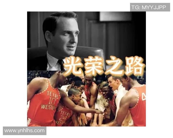 夺冠之路:那些在足球场上闪耀的明星与他们的传奇故事 夺冠之路:那些在足球场上闪耀的明星与他们的传奇故事