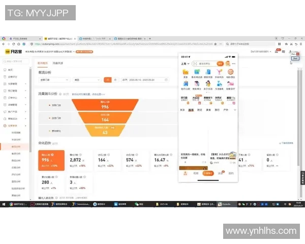 北京羽毛球队在钻石联赛中的节奏表现分析与点评