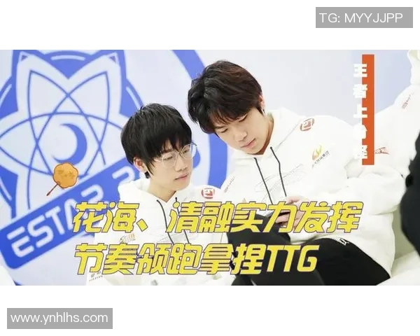 武汉篮球队战术解析与大满贯点评展现球队实力与潜力 武汉篮球队战术解析与大满贯点评展现球队实力与潜力