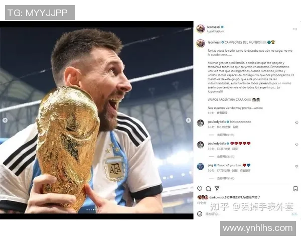 在拉萨追逐梦想的足球明星们的精彩故事与人生旅程