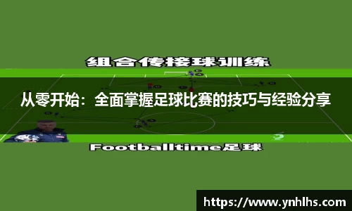 bsports官网入口