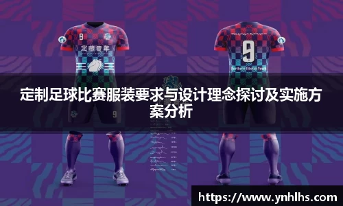 B体育bsports