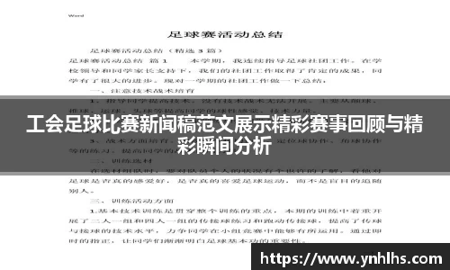 bsports官网