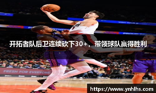 B体育bsports