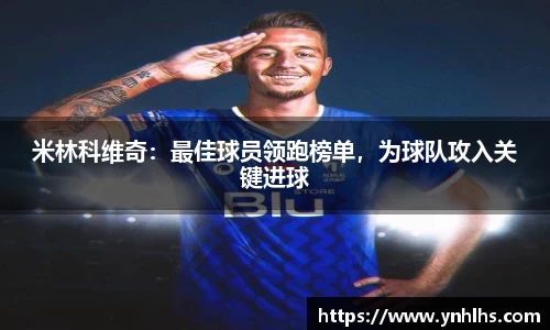 B体育bsports