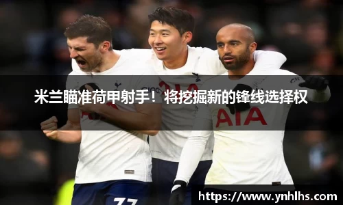 bsports官网