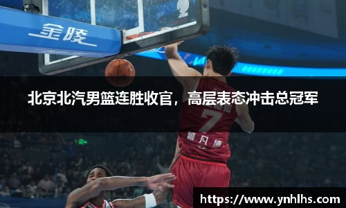 bsports官网