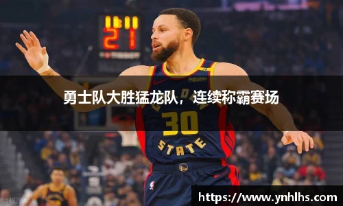 B体育bsports
