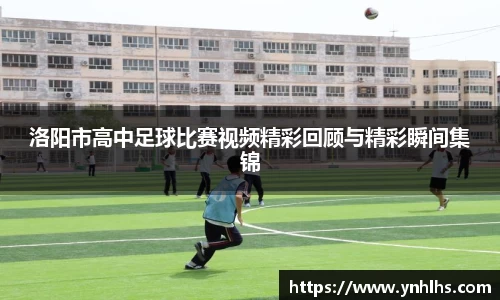 B体育官网
