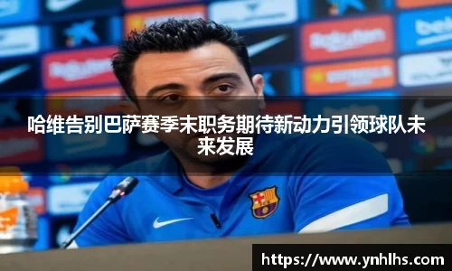 bsports官网入口