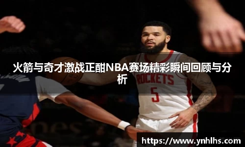 B体育官网