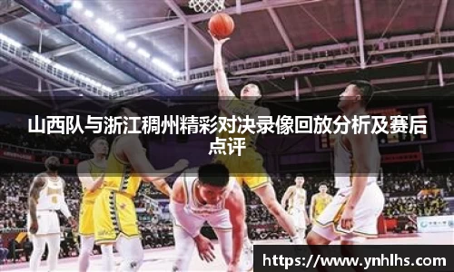 B体育官网