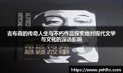 B体育官网