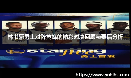 bsports官网入口