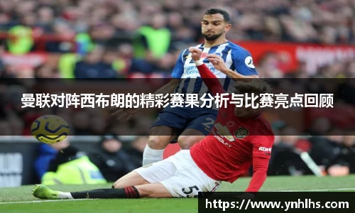 B体育官网