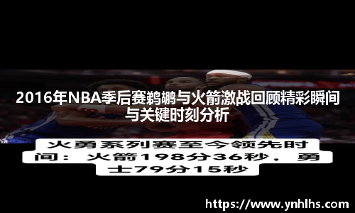 B体育官网