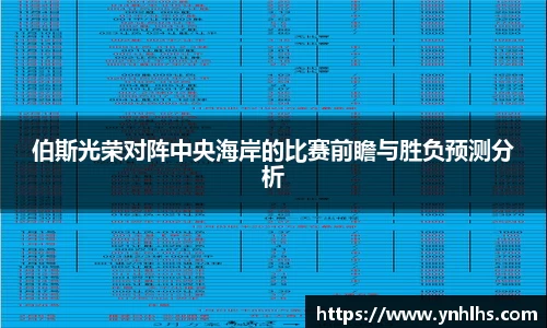 bsports官网入口