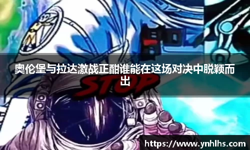 B体育bsports