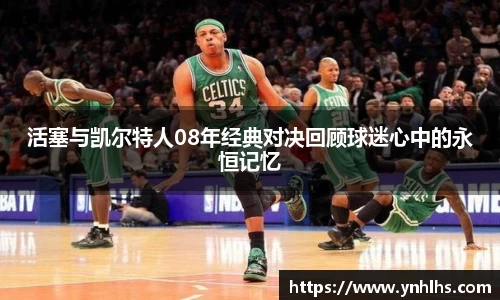 B体育官网