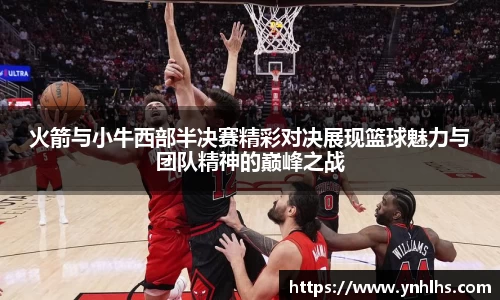 B体育官网