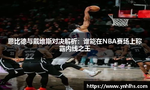 B体育bsports