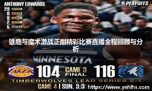 B体育官网