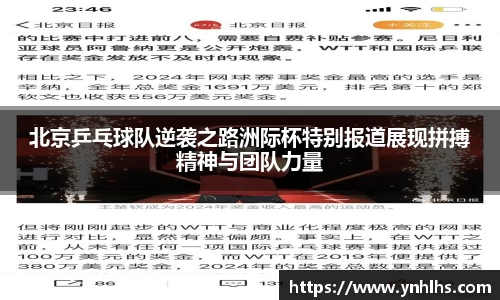 bsports官网入口